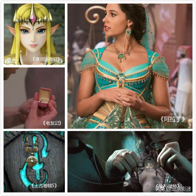 无限手套、尤达宝宝的密索龙项链、“龙妈”项链……都值多少钱？