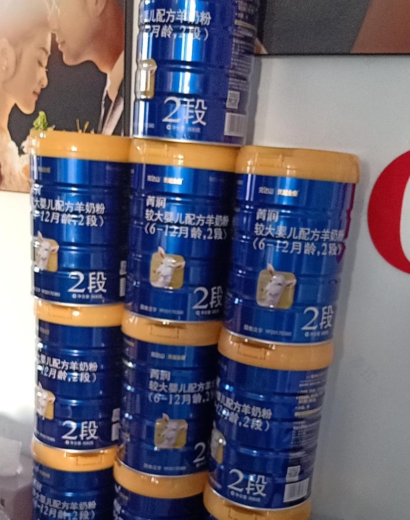 拼多多上的澳洲奶粉怎么那么便宜,拼多多国产奶粉真的吗