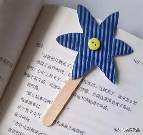 书签手工制作关于阅读,书签手工制作与阅读有关