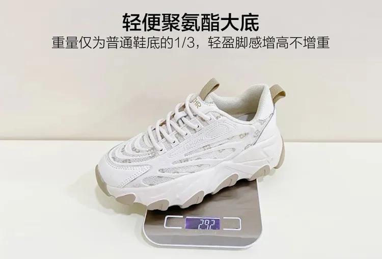 谁说小白鞋土这样穿又酷又美,百搭小白鞋显脚小高级感新款