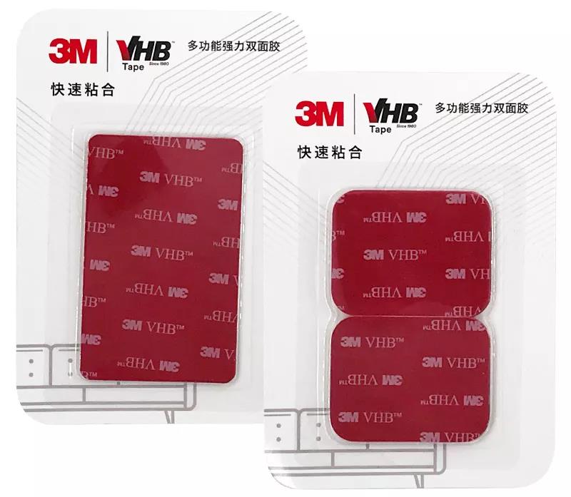 目前最好的3m公司,中国的3m公司