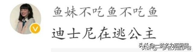 沙雕群名称,8人沙雕群名称