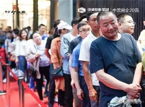 池州中梁印江南沙盘,池州中梁印江南样板区