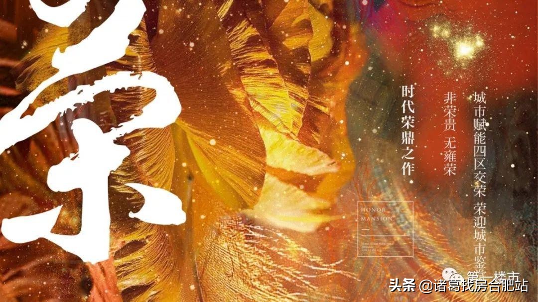 4大地铁线,4条地铁线