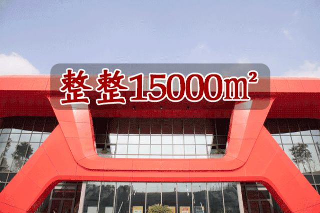 魔都「真温泉馆」第①届嘉年华来了，8大福利嗨到爆