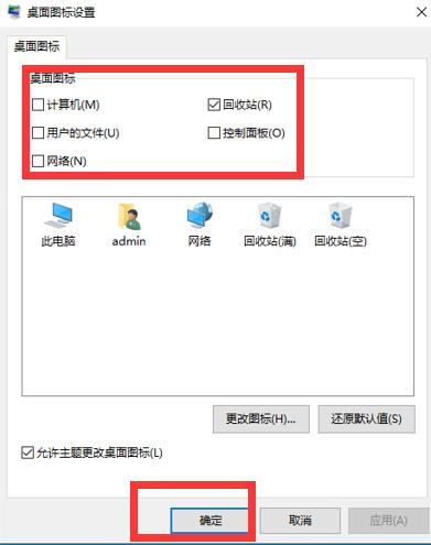 win10原版系统安装后优化设置,win10系统重装有哪些需要优化