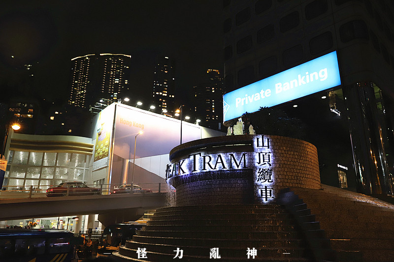 一场两天两夜的香港之旅,暴走香港一日攻略