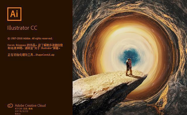 ai插件脚本教程,ai脚本插件合集使用的过程