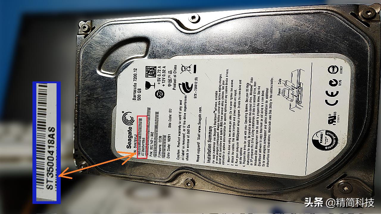 硬盘坏了怎么跳过检测验证,主机坏了怎么测试硬盘好坏