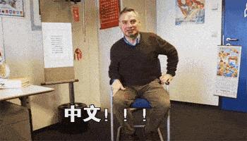 龘靁蘡㵘燚㠭㗊…这些生僻字真的不是二维码成精？