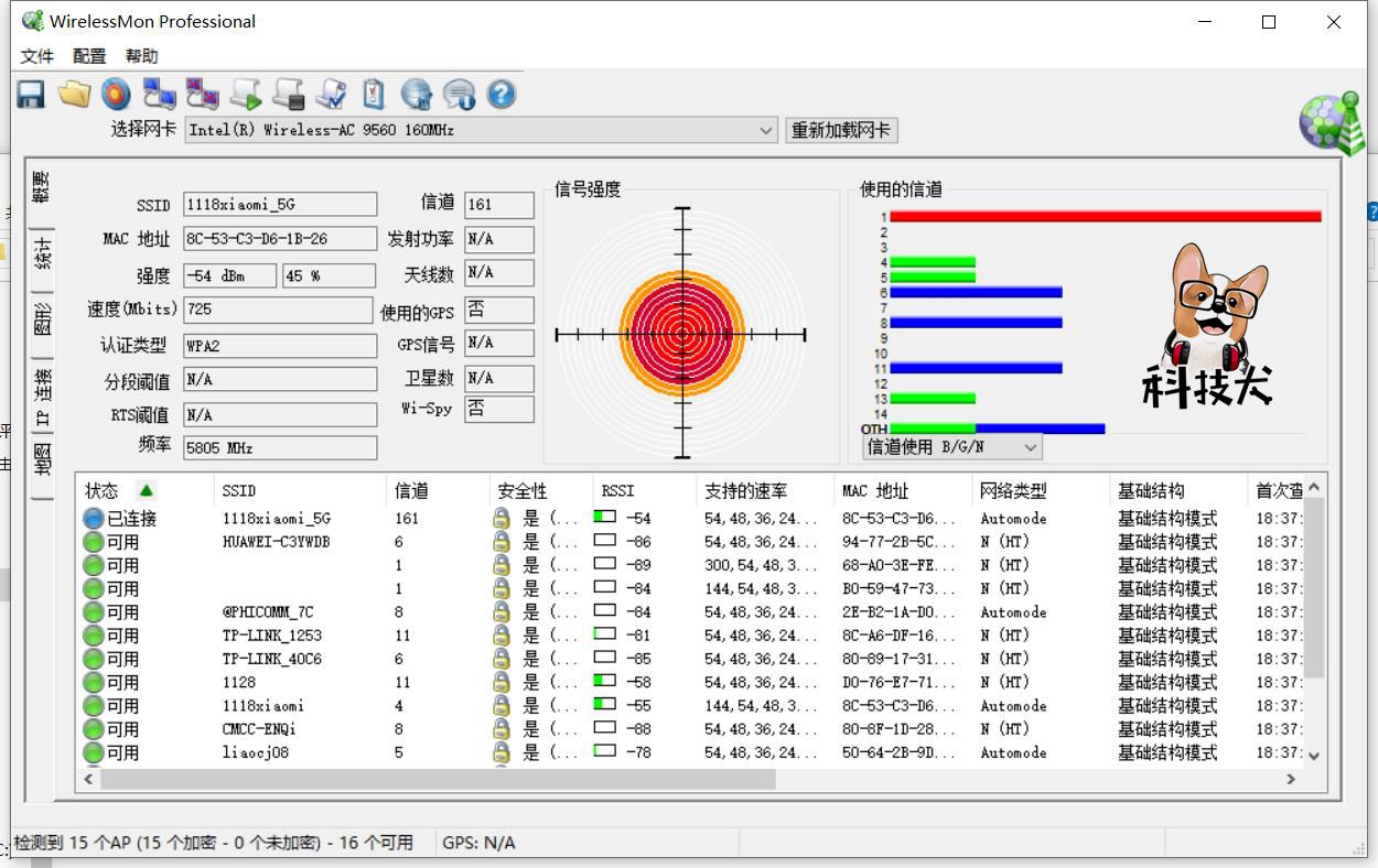 小米aiot路由器ax3600发布售599元,小米aiot路由器ax3600如何跑满1000m