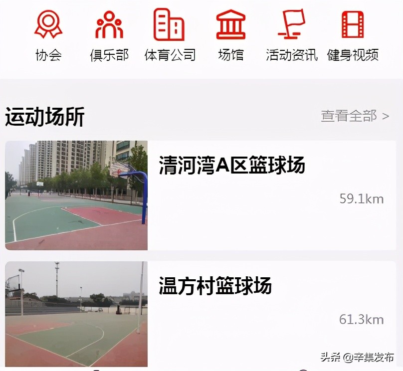 一键解答问题,一键解决所有问题