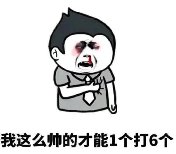 昊霖现场还原经典表情,韩昊霖搞笑台词