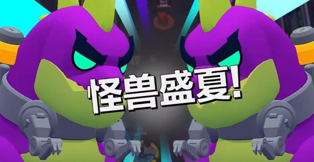 荒野乱斗欧皇八个英雄,荒野乱斗欧皇开箱八个英雄