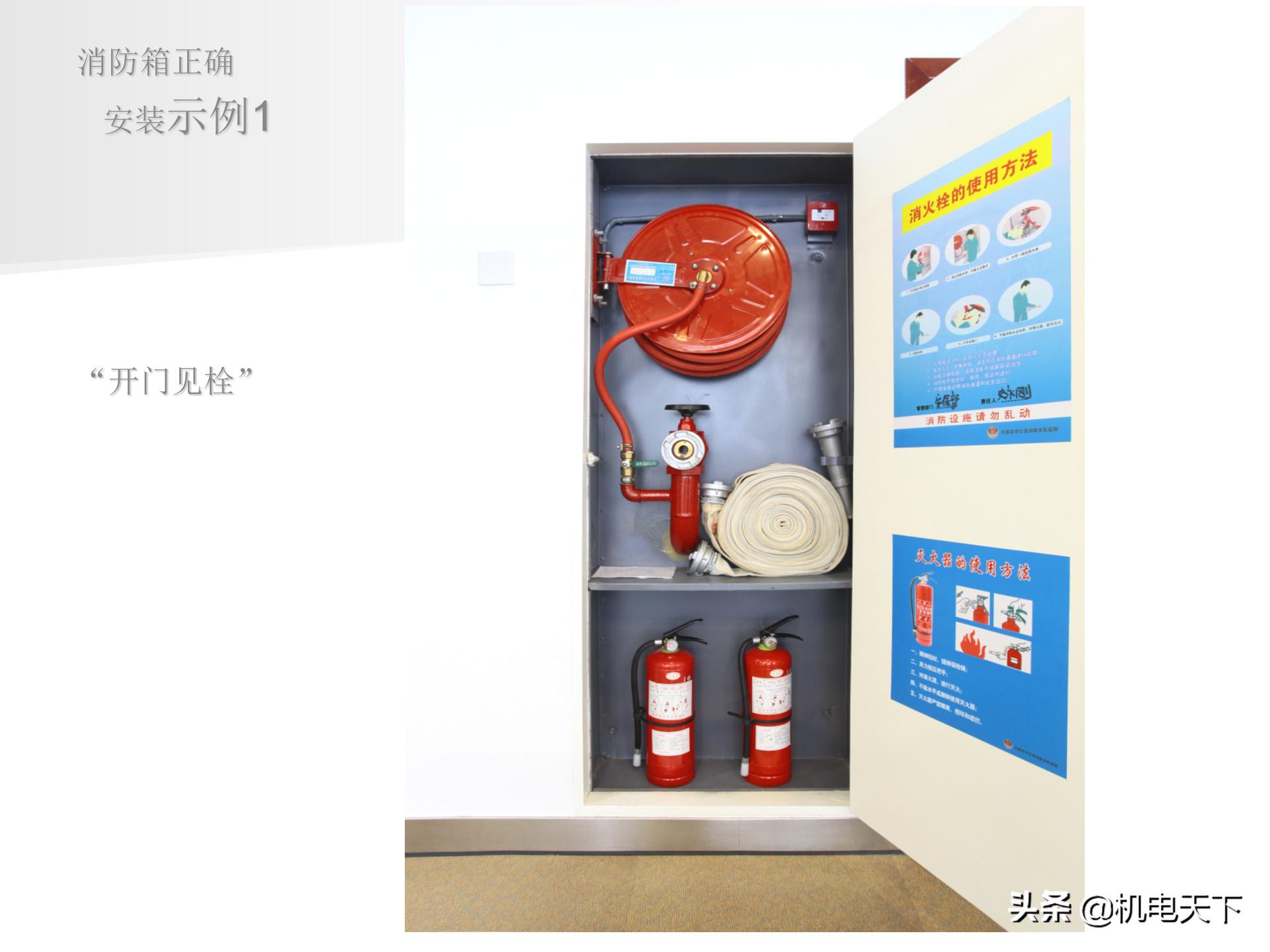 装配式建筑施工流程及工艺ppt,图文解析建筑安装工程精细化施工