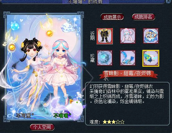 状元坊屠帮之战拉开序幕：但强P者却遭反杀，太尴尬了