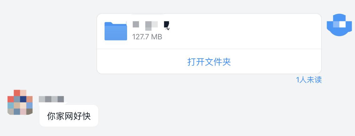 华硕灵耀proax11000路由器测评,华硕wifi6灵耀mesh路由ax6600