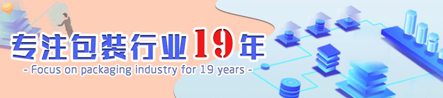 保健品包装应该有什么图案,保健品包装设计重点在哪里