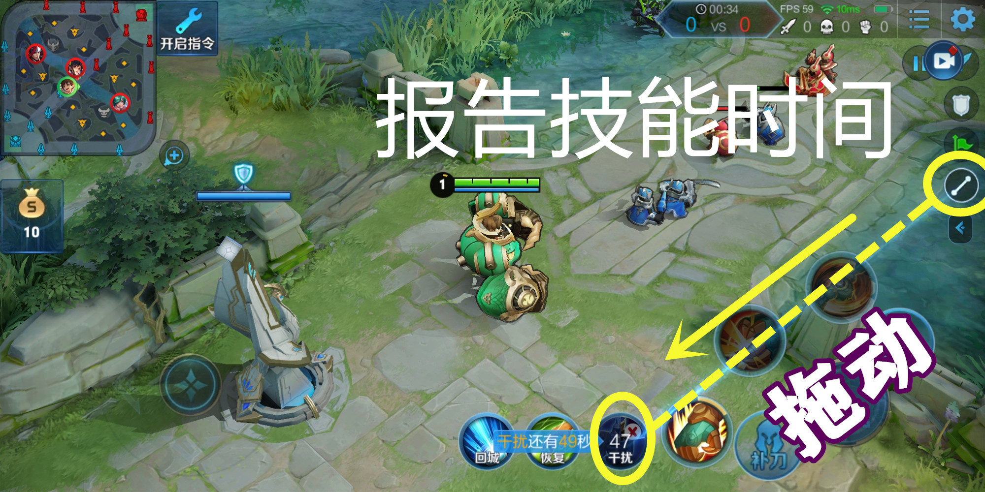 王者光荣无需小兵拆塔最快的英雄,王者光荣防御塔几秒一个攻击