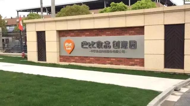 a股上市公司突破5000家的背后,a股上市公司数量突破4000家