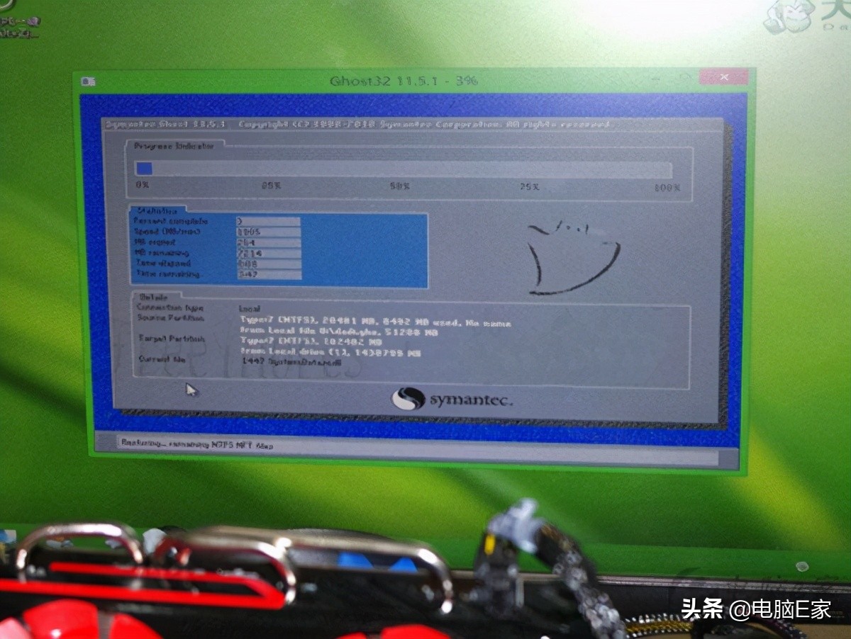 自制用u盘做操作系统,u盘在学校教学的使用方法