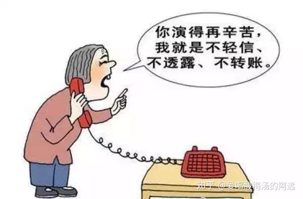 北京大妈日常生活情况,北京大妈原来是干什么的