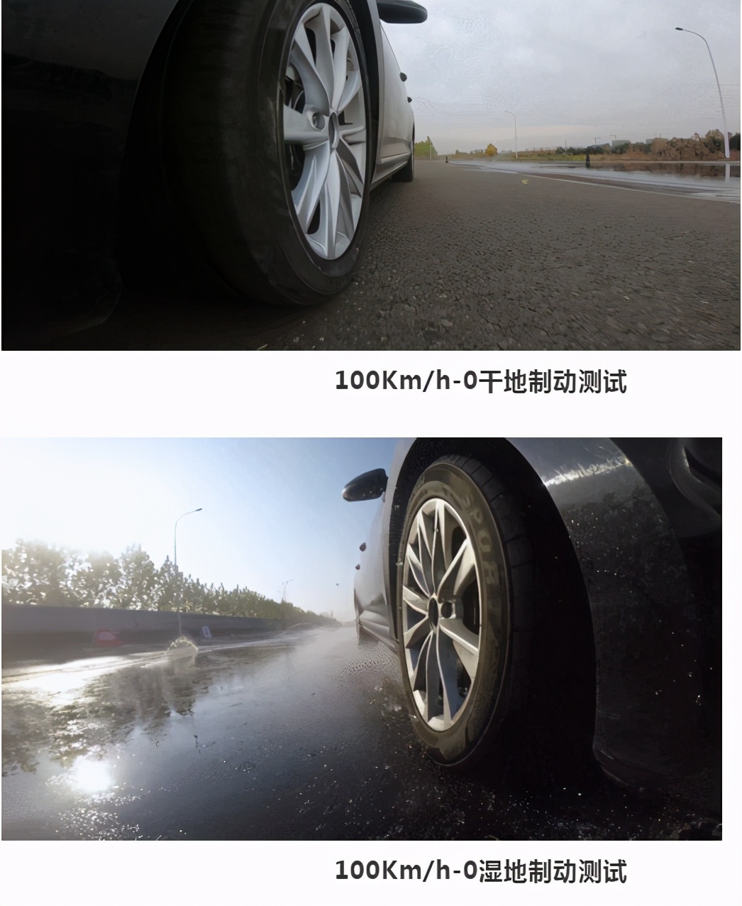 全球十大轮胎玲珑唯一上榜,全球轮胎品牌排行榜前20名