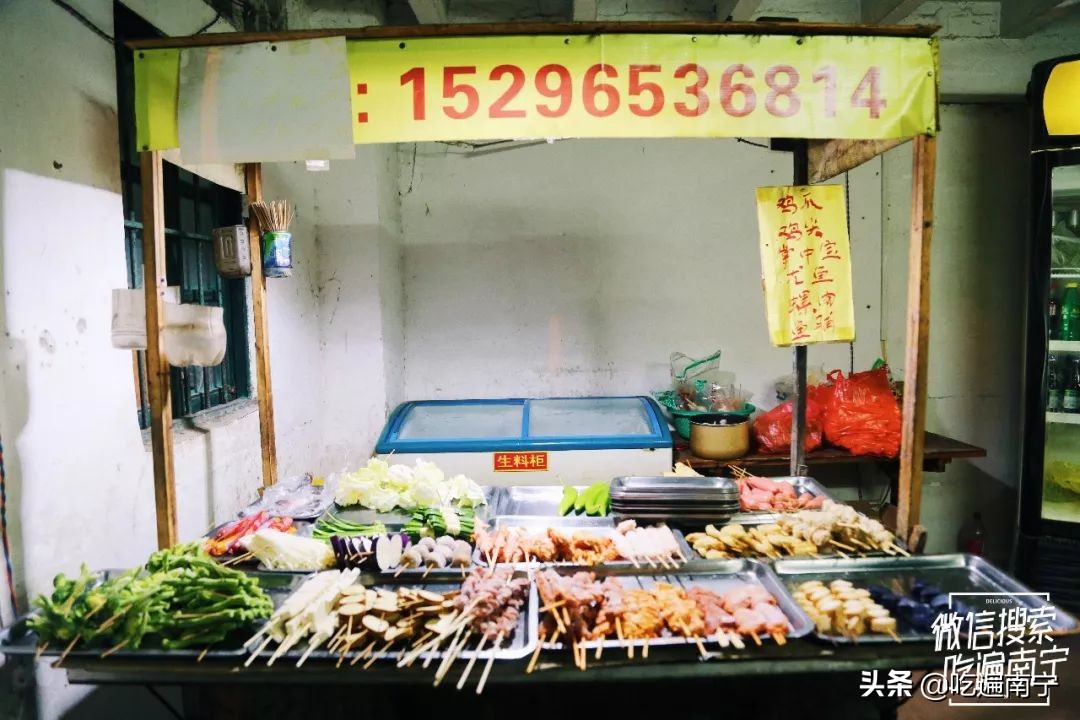 走错2次路，问了3个路人，终于找到偏僻小巷里的这家炸串店！