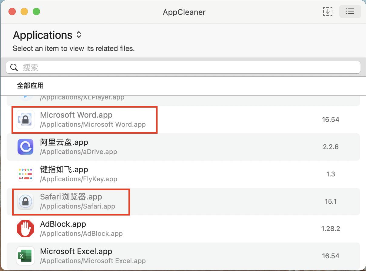 MacOs系统支持哪些国内常用软件,mac新手必看教程轻松玩转macos