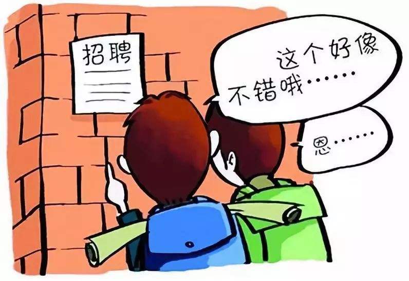 当今社会大学生好吗,现在的大学生在学校真的那么闲吗