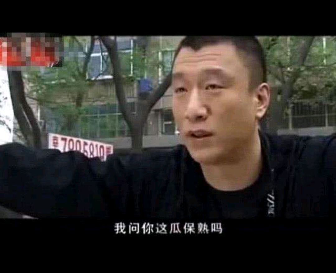 征服里的刘华强是真实的事吗,征服中刘华强女儿刘磊的原型