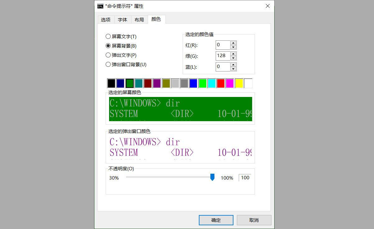 windows10最实用的小技巧,本文教你windows10的运用技巧