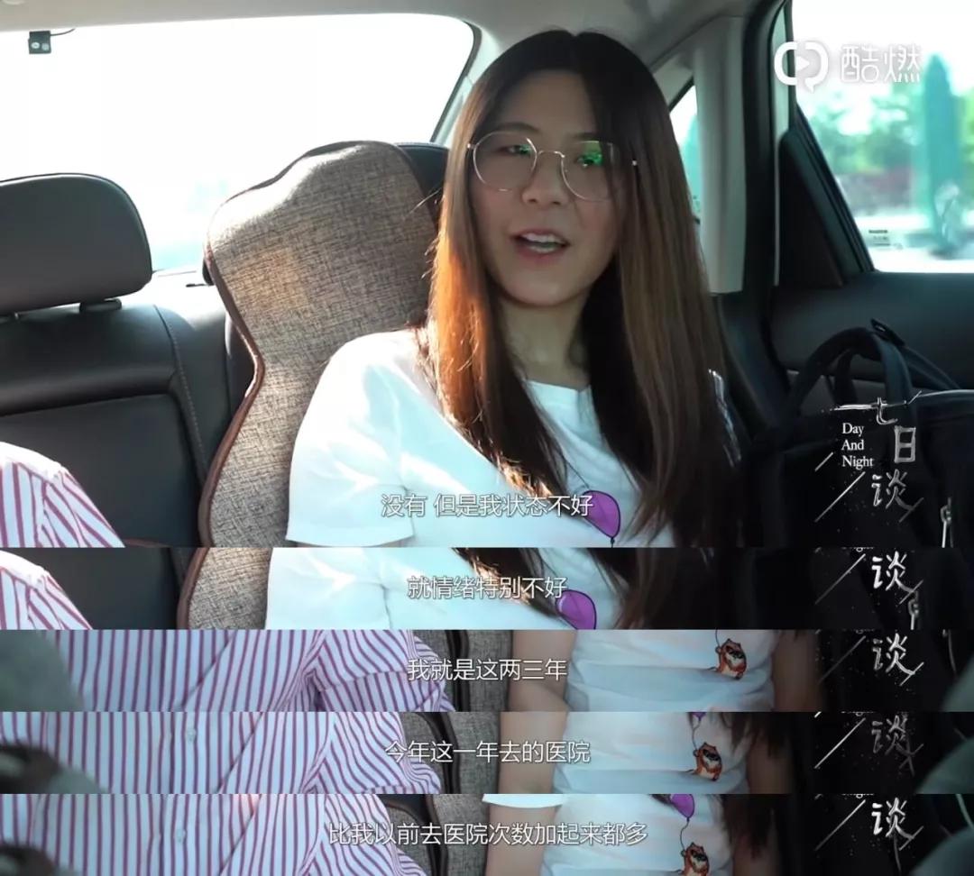 「中国锦鲤女孩」1元*局骗**背后，那些人设崩塌的中奖者