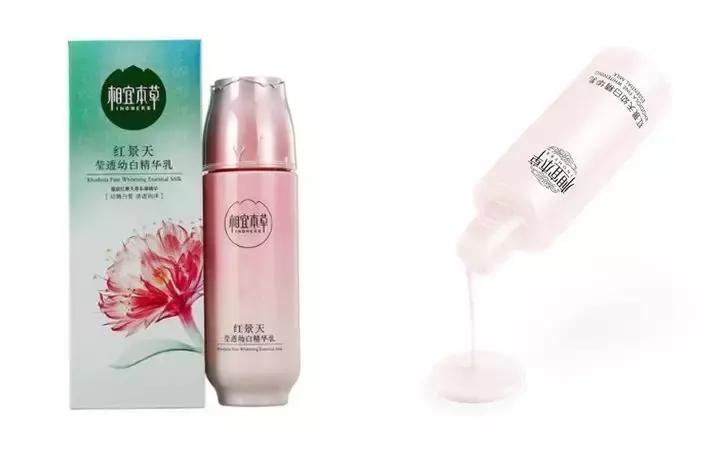 三十岁用的水乳排行榜提亮肤色,30岁抗老水乳国货推荐