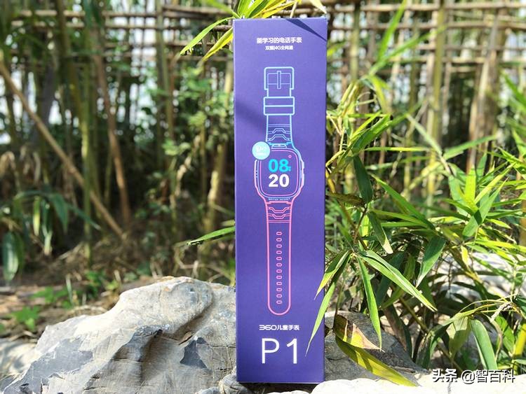 360儿童手表深度测评,360电话手表p1pro和p2对比