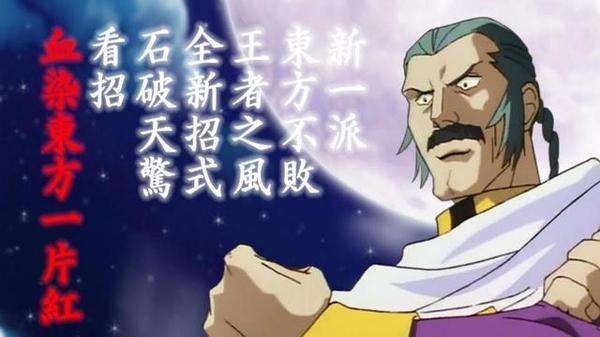 东方不败高达技能,基拉大和自由高达首次出击