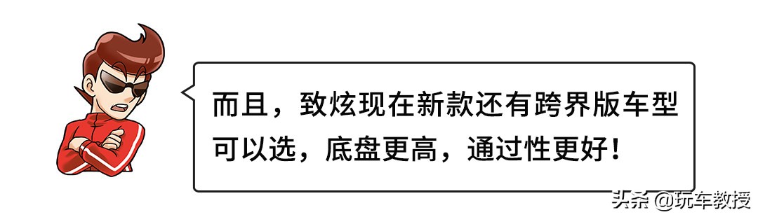 顶配不到10万的高颜值suv,10-15万的四驱国产suv