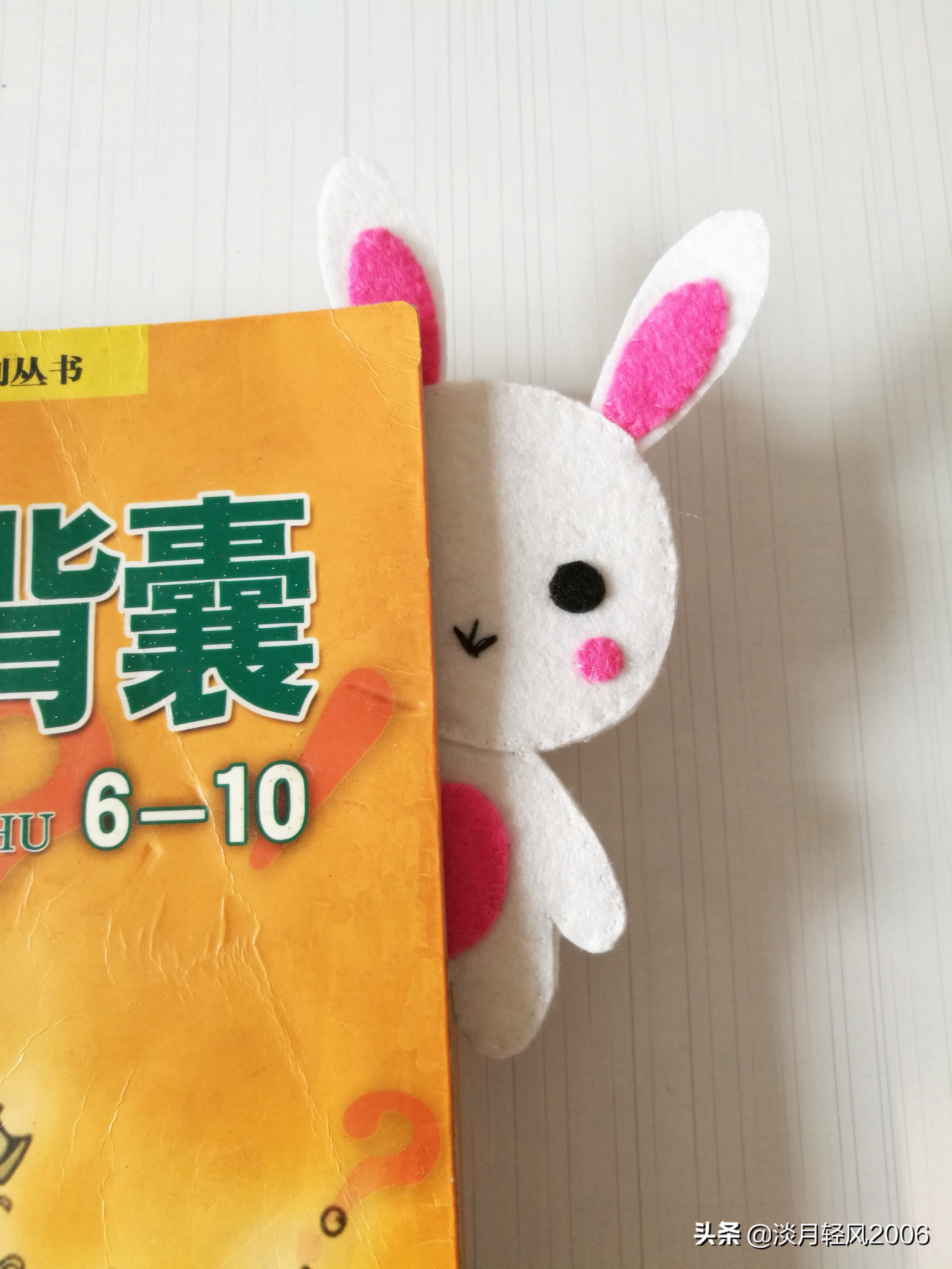小兔子书签制作方法简单可爱,简单漂亮的小兔子书签你学会了吗