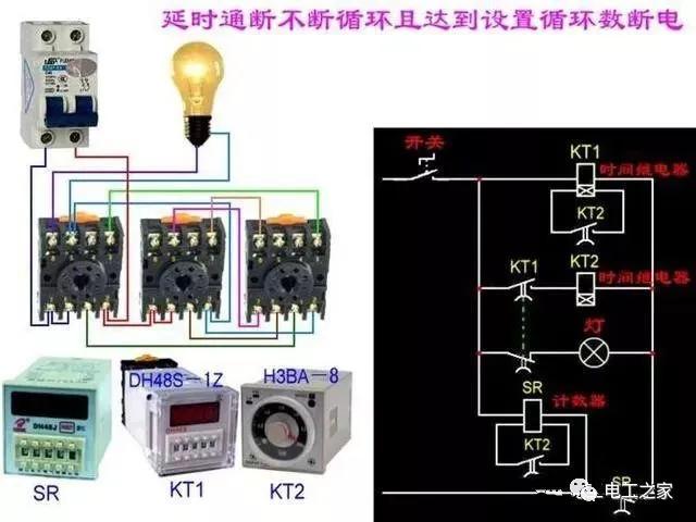 电表脱扣器和断路器接线图,abb断路器接电表接线图