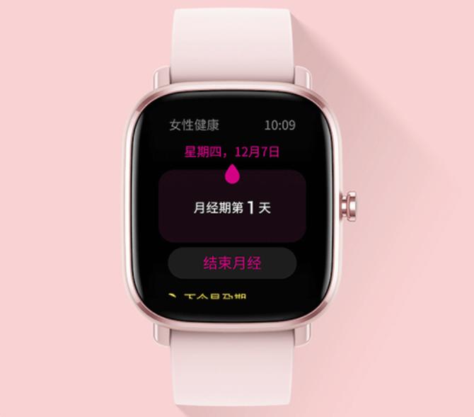 血氧检测华为gt2,华为手表gt2女性健康管理