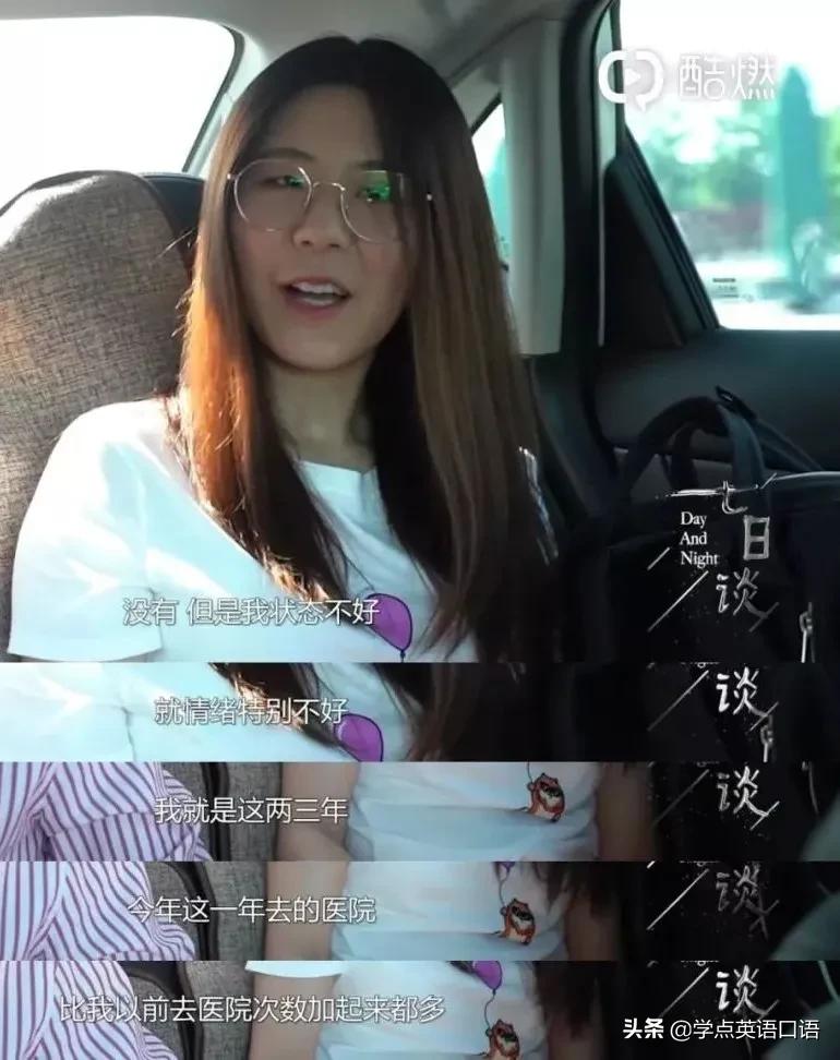 2018中国锦鲤信小呆获奖专访,中国锦鲤信小呆自己中奖