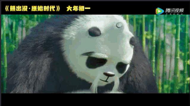 现在的熊出没大过年在哪里看,新年必看的熊出没