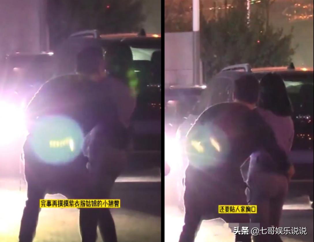 杨坤与多名美女亲密互动,杨坤夜会照片