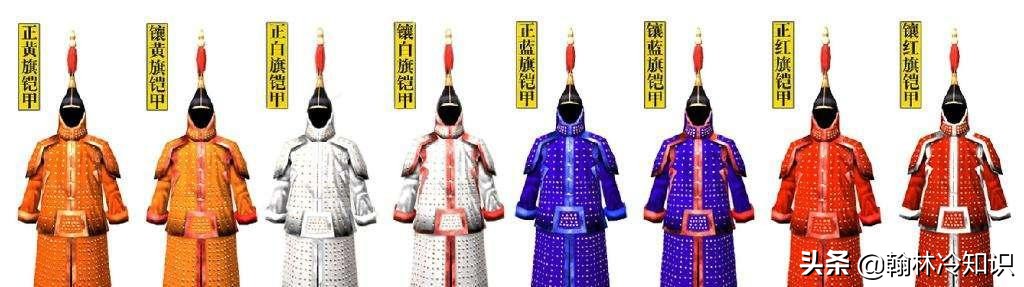 努尔哈赤酒业加盟费,努尔哈赤凭什么靠十三副铠甲起家