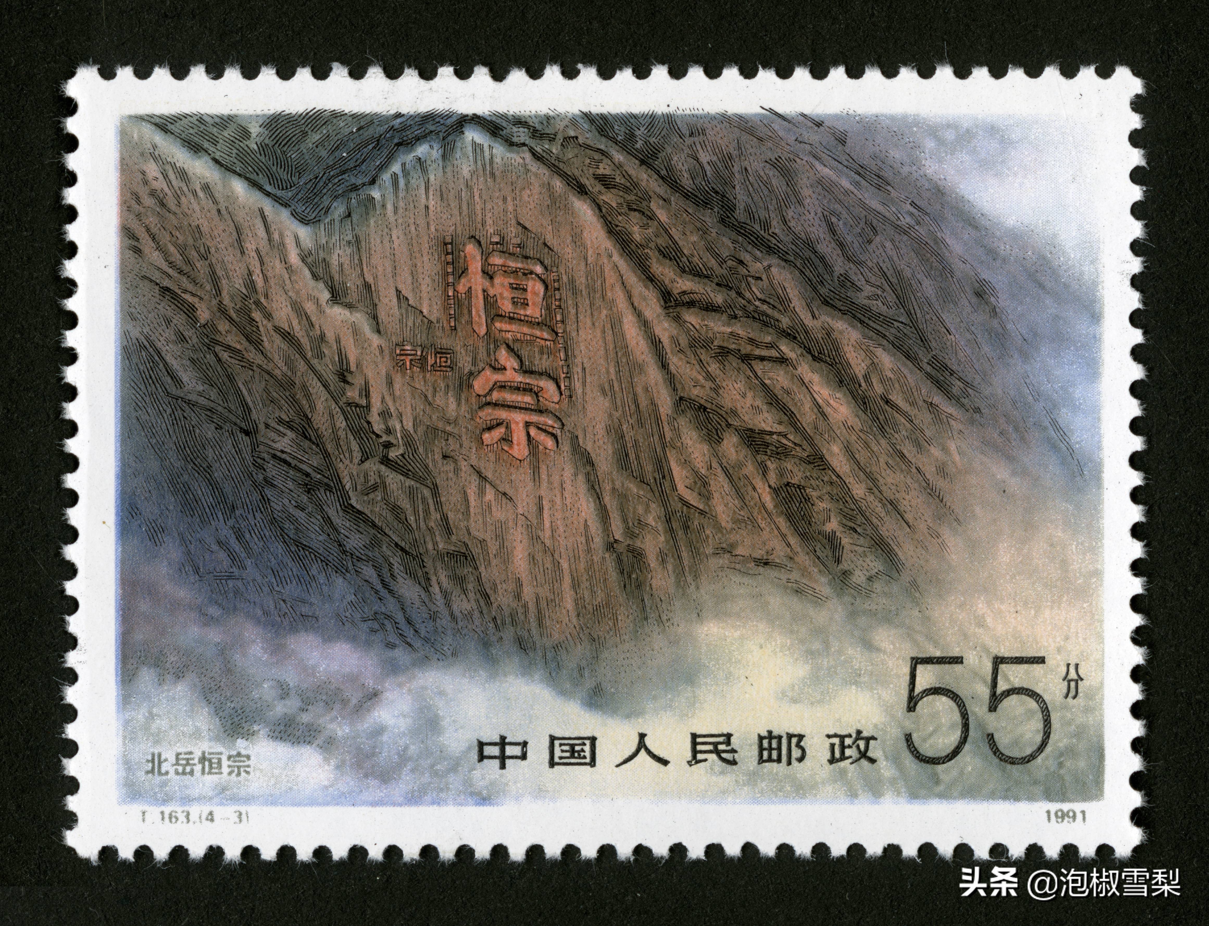 中国1991年发行的全部邮票图片｜陈胜吴广.计划生育.社会主义建设