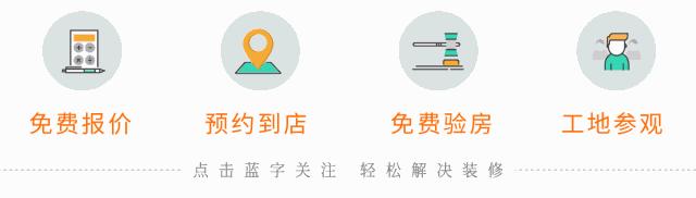 常州新中式风格装修设计案例,常州别墅装修风格大全