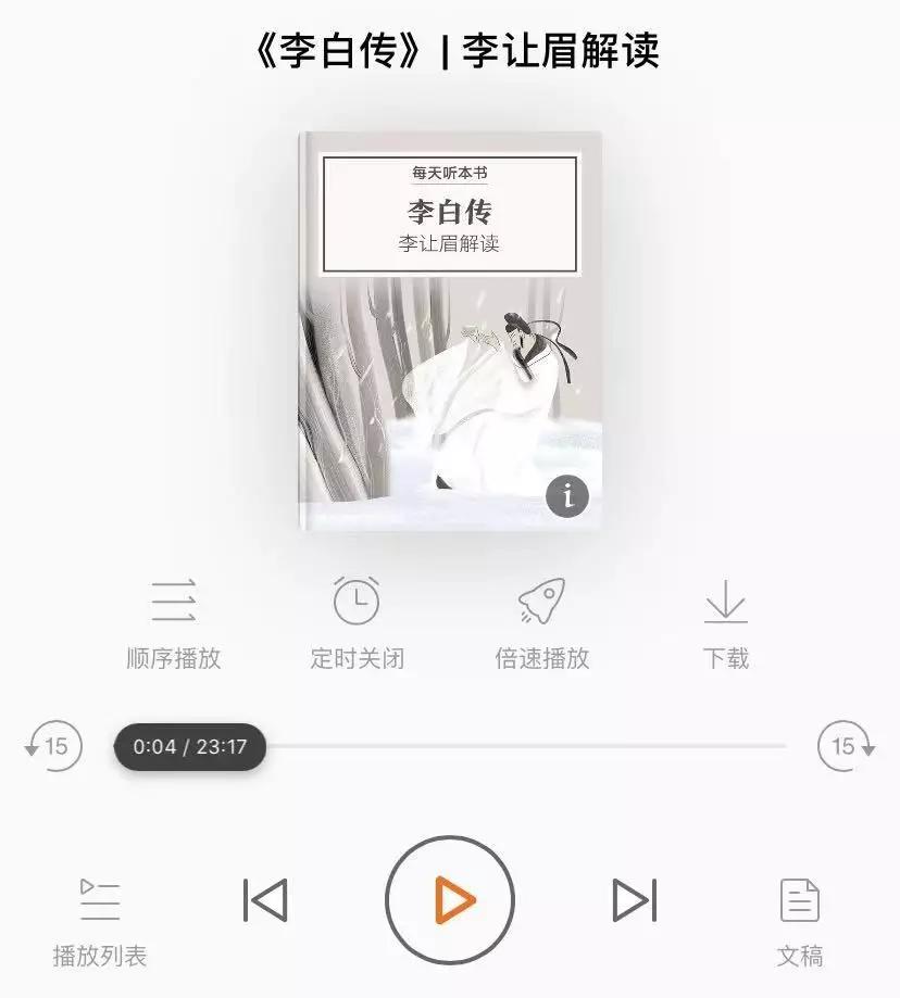 各种会员白嫖免费领，大厂们为了我们也是煞费苦心了