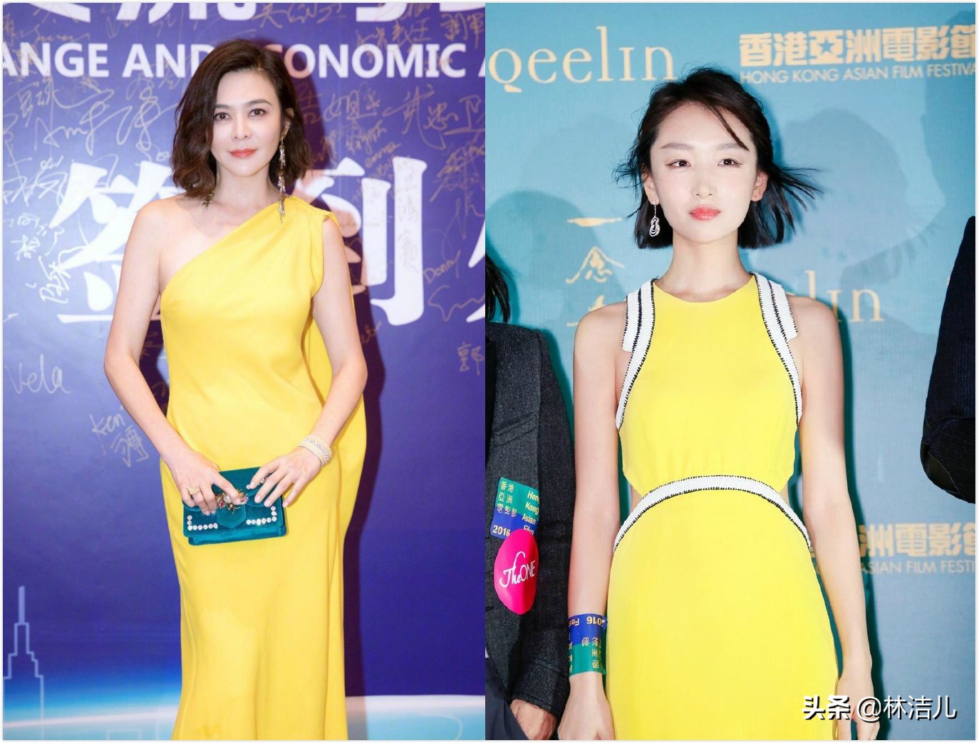 微博之夜粉色礼服2019,微博之夜深蓝礼服