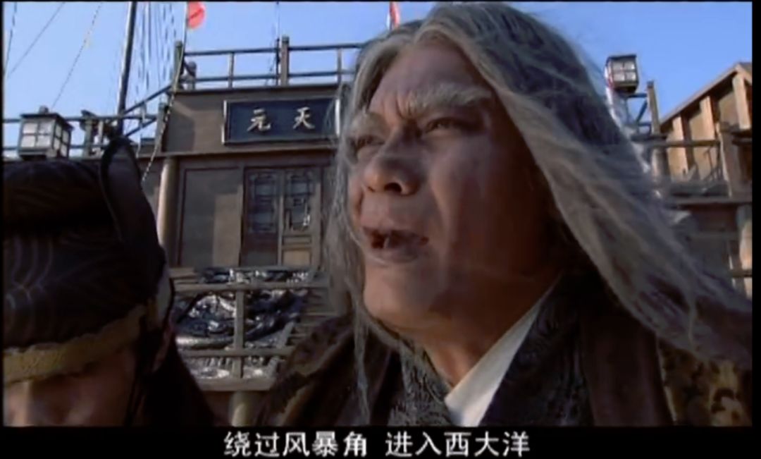 从国剧门脸到歪传野史，影视剧里的大明王朝了解一下