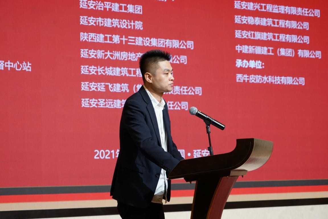 不忘初心同努力牢记使命共奋进,不忘初心担使命携手奋进新时代